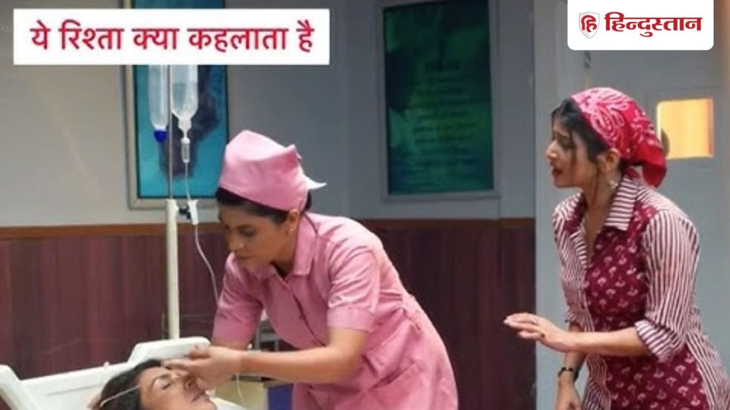 YRKKH Twist: दादी-सा का होगा एक्सीडेंट, शो में होगी इस पुराने किरदार की वापसी