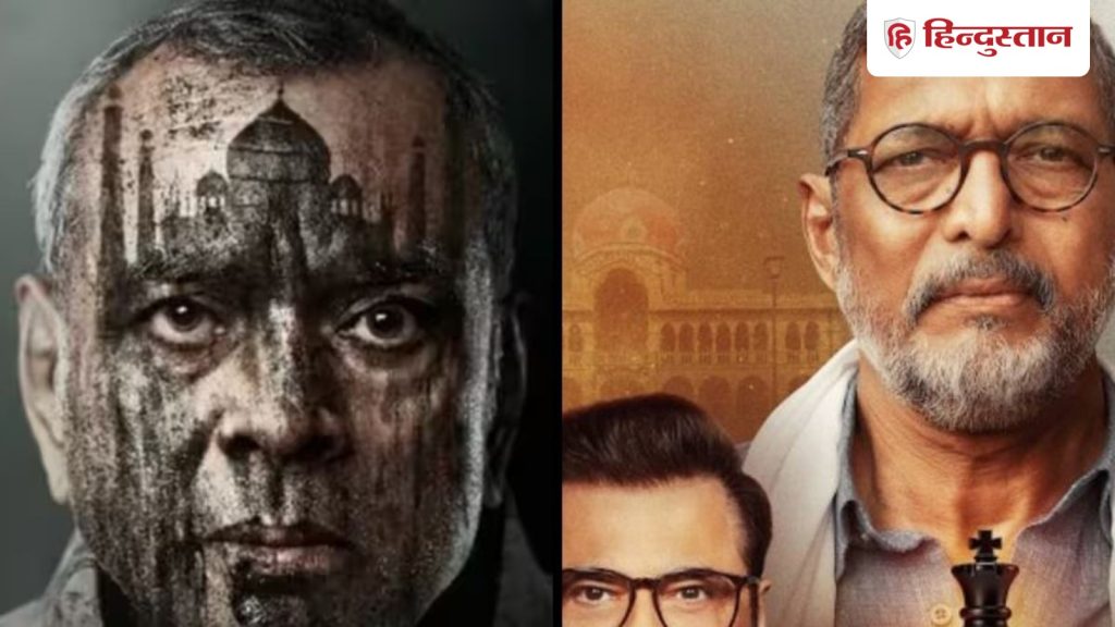 OTT Release: 9 मार्च से 15 मार्च का कैलेंडर, ओटीटी पर रिलीज हो रही हैं 22 फिल्में और सीरीज