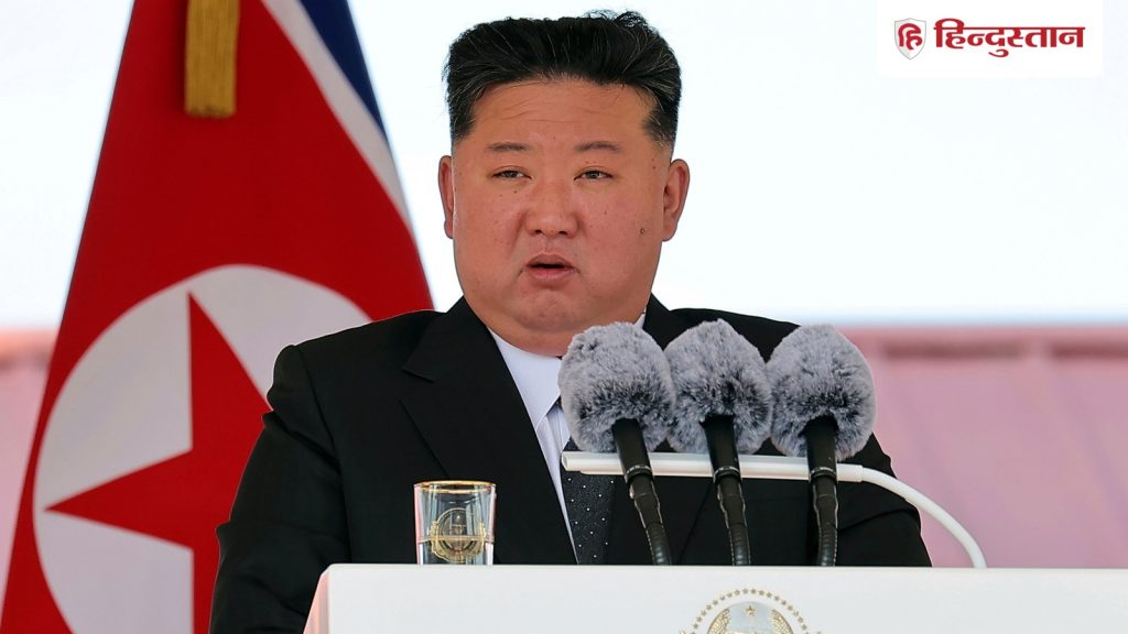 ઈરાન યુદ્ધ વચ્ચે ઉત્તર કોરિયા અમેરિકા પર હુમલો કરવાની યોજના બનાવી રહ્યું છે,… ईरान युद्ध के बीच अमेरिका तक हमला करने की योजना बना रहा उत्तर कोरिया, किया...