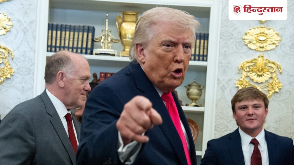 ट्रंप की चीन यात्रा फाइनल; जानें कब पहुंचेंगे बीजिंग और किन अहम मुद्दों पर...