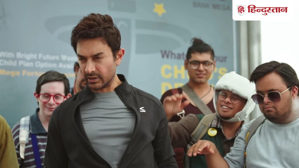आमिर खान की फिल्म सितारे जमीन पर इस दिन हो रही है OTT पर रिलीज, बॉक्स ऑफिस पर थी...