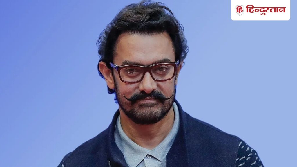 આમિર ખાનનો 61મો જન્મદિવસ ભવ્ય થવાનો હતો, અભિનેતાએ ઉજવણી છોડી દીધી અને… ग्रैंड होने वाला था आमिर खान का 61वां जन्मदिन, एक्टर ने सेलिब्रेशन छोड़ खुद...