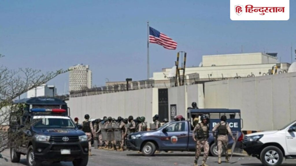 अमेरिका पाकिस्तान के पेशावर में स्थित अपने वाणिज्य दूतावास को करेगा बंद,...