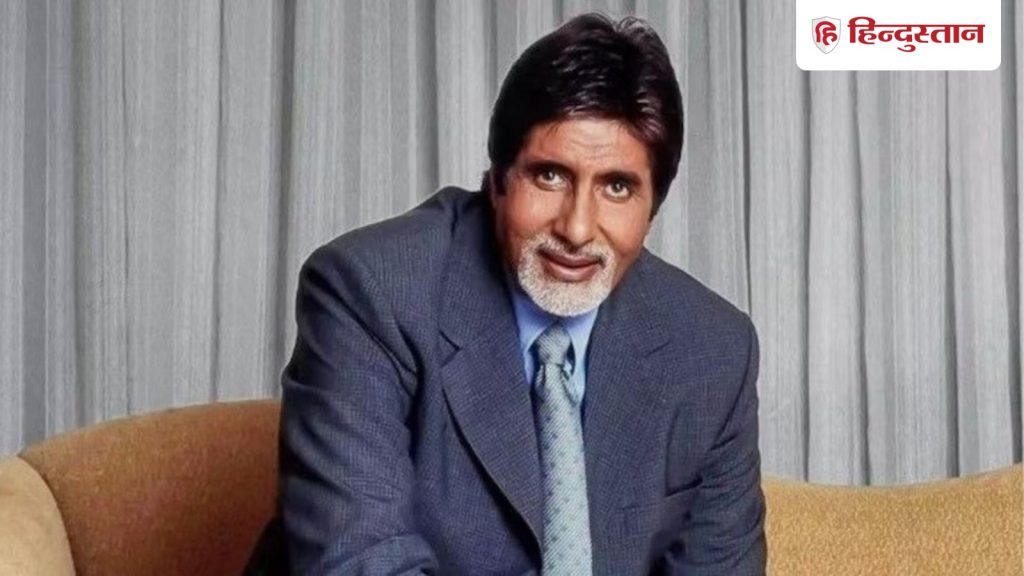 अमिताभ की वजह से आया था इस फिल्म का आइडिया, मुहूर्त शॉट में लेट पहुंचे थे...