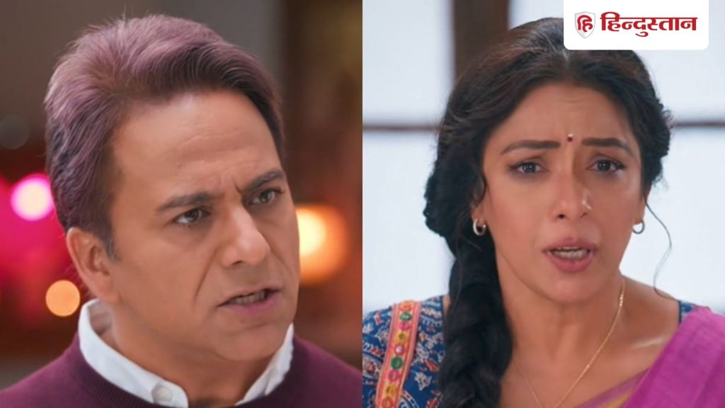 Spoiler Alert: अनुपमा को किस बात पर आया गुस्सा? दिग्विजय को सुनाएगी 5 पन्ने का भाषण