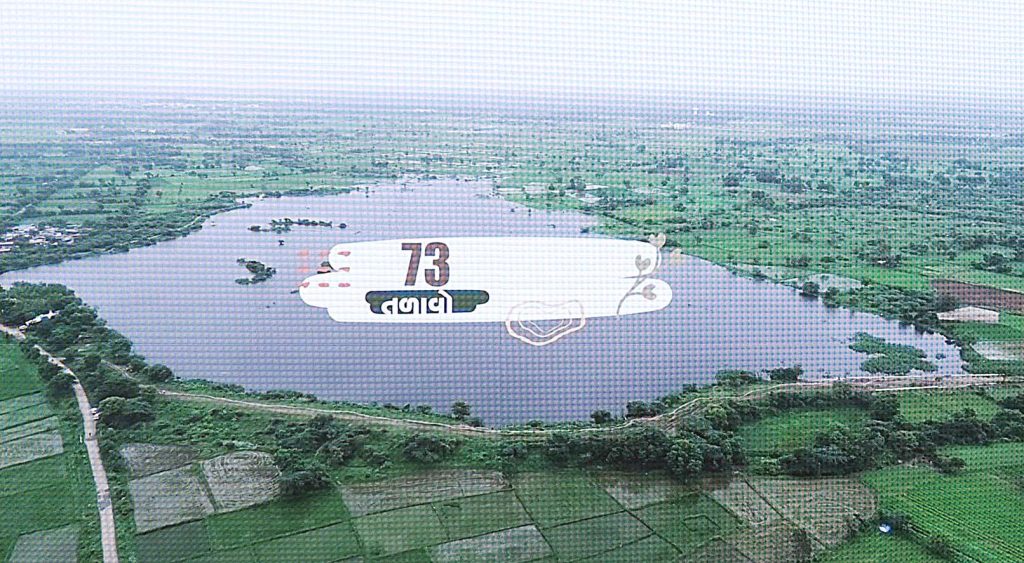 માલપુર, મેઘરજ અને મોડાસા તાલુકાના 50 ગામોના 73 તળાવો પાણીથી છલકાશે