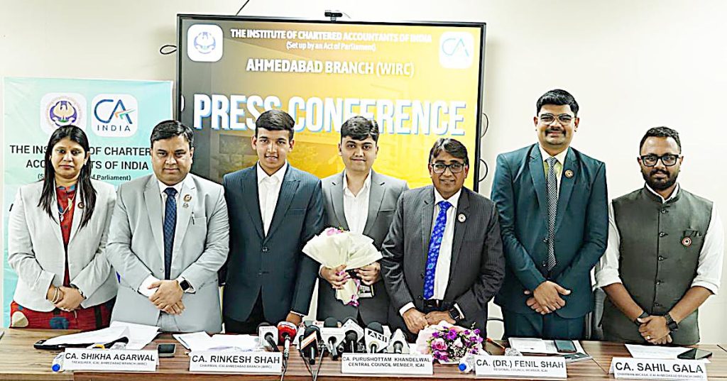 CA ફાઇનલ જાન્યુઆરી-2026 પરીક્ષાનું પરિણામ જાહેર