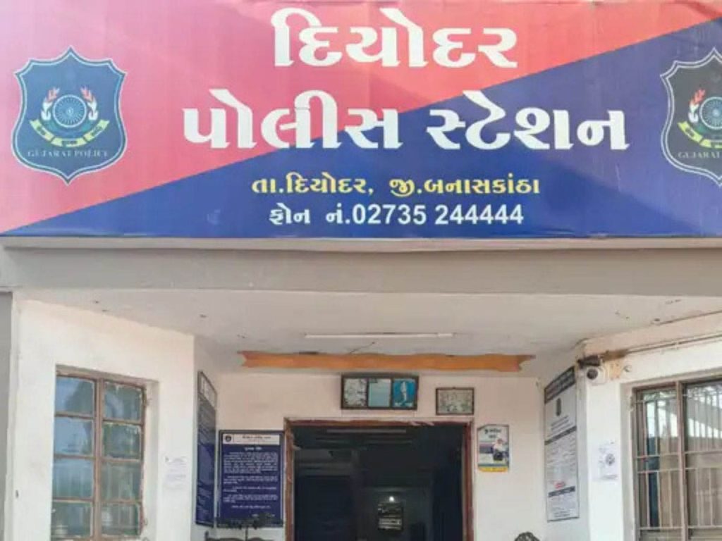 દિયોદર પંથકમાં ધો.૯ની વિદ્યાર્થિનીને ધોરણ ૧૦નો વિદ્યાર્થી ભગાડી ગયો