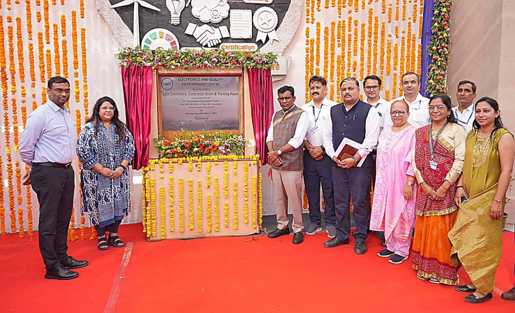 ગુજરાતના ઉદ્યોગોને હવે તેમના પ્રોડક્ટ્સ અને સિસ્ટમ્સનું સ્થાનિક કક્ષાએ...