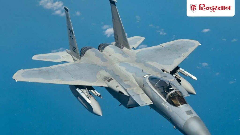 अमेरिका के F-35 के बाद ईरान ने होर्मुज के पास उड़ रहे F-15 फाइटर जेट को बनाया...