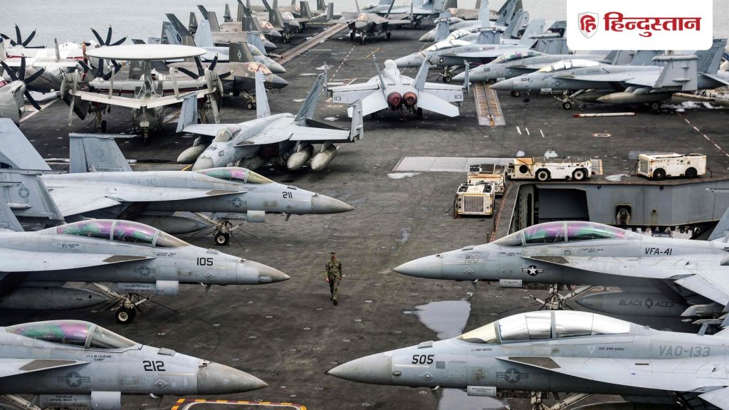 यूएस के एयरक्राफ्ट कैरियर अब्राहम लिंकन पर हमला, ईरान ने किया नुकसान...