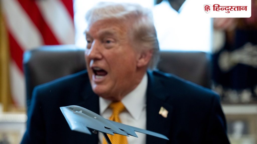 જો ઈરાન પરમાણુ હથિયાર મેળવે તો મધ્ય એશિયા નષ્ટ થઈ જશે, ડોનાલ્ડ ટ્રમ્પ… ईरान के पास परमाणु हथियार आ गए तो खत्म हो जाएगा मध्य एशिया, डोनाल्ड ट्रंप...