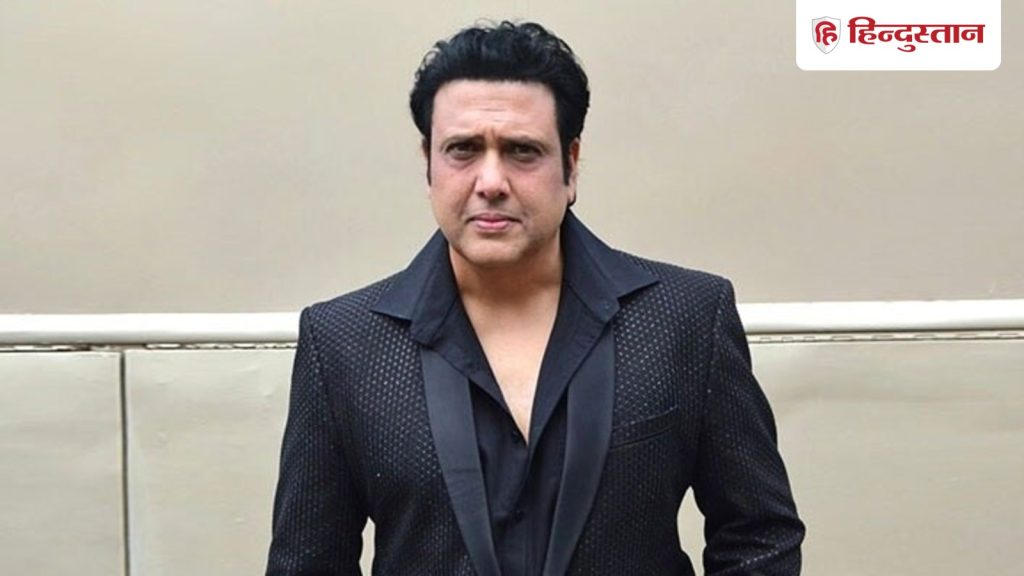 ગોવિંદાનું આ સુપરહિટ ગીત ભોજપુરી ગીતથી પ્રેરિત છે, પ્રથમ અલ્તાફ… भोजपुरी गाने से इंस्पायर्ड है गोविंदा का यह सुपरहिट सॉन्ग, पहले अल्ताफ...