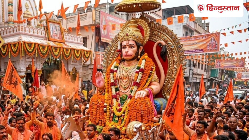 Hanuman Jayanti 2026: 1 लाख ध्वज, 1100 गदाधारी, काशी रचेगा कीर्तिमान! ऐसी है हनुमान...