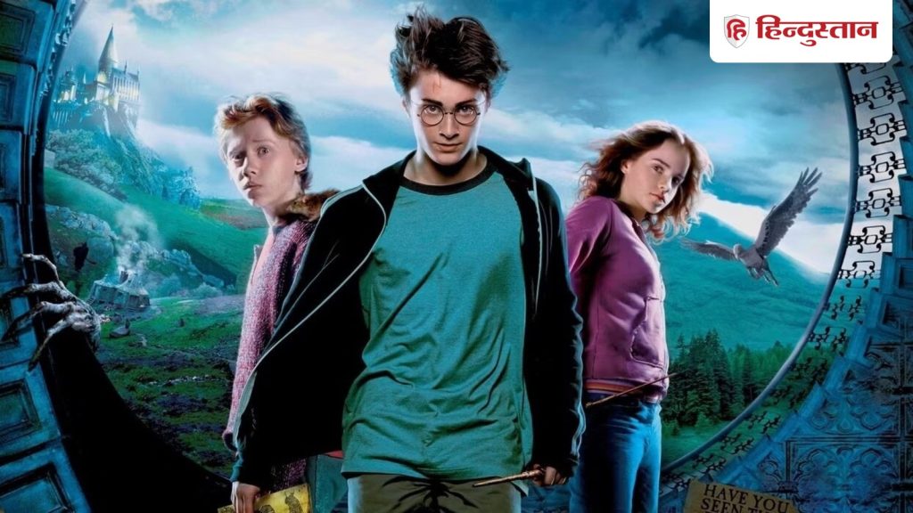 ऐसे शूट हुआ था हैरी पॉटर का यह जादुई सीन, आपने पर्दे पर जो देखा वो VFX नहीं...