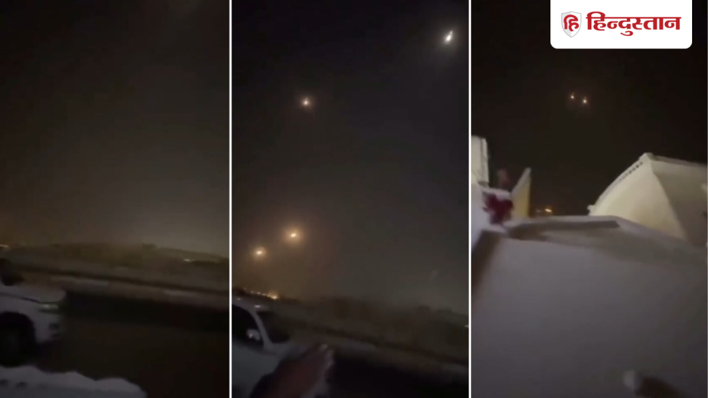 Video: चाचा भागो यहां से... कतर पर ईरानी मिसाइल देख बोला युवक- हमारा रूम उड़ जाएगा