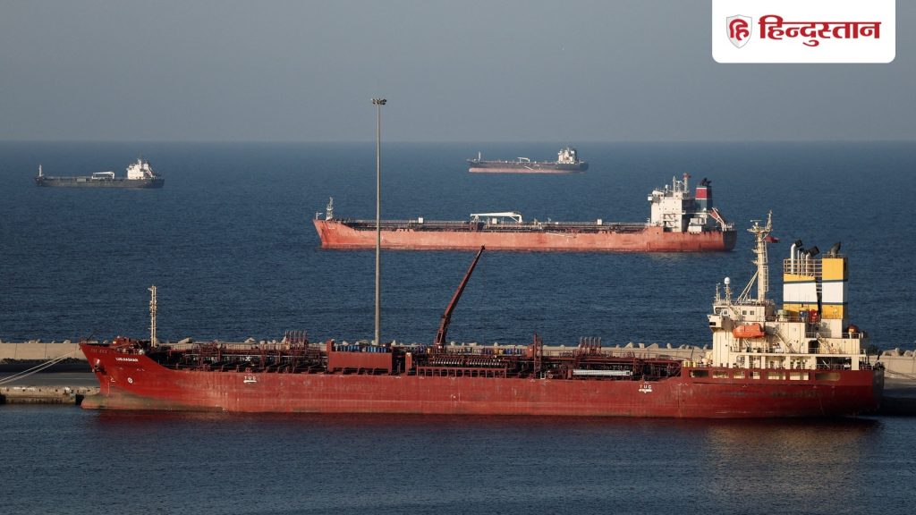 ईरान ने दिखाया बड़ा दिल, इस देश के जहाज का पार करने दिया होर्मुज स्ट्रेट