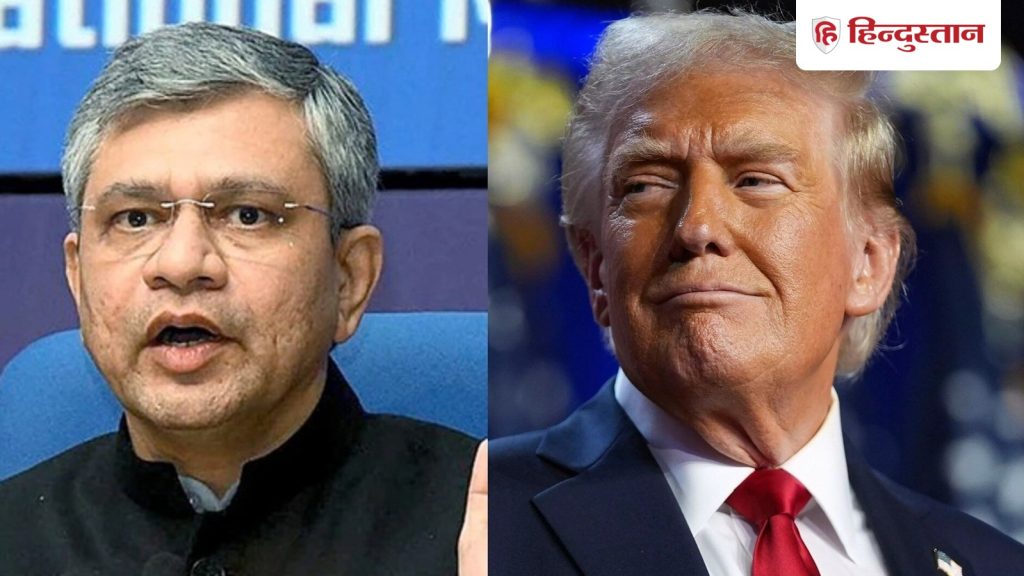 30 दिन की छूट देने वाले अमेरिका को भारत का कड़ा जवाब, रूस से तेल खरीदने के लिए...