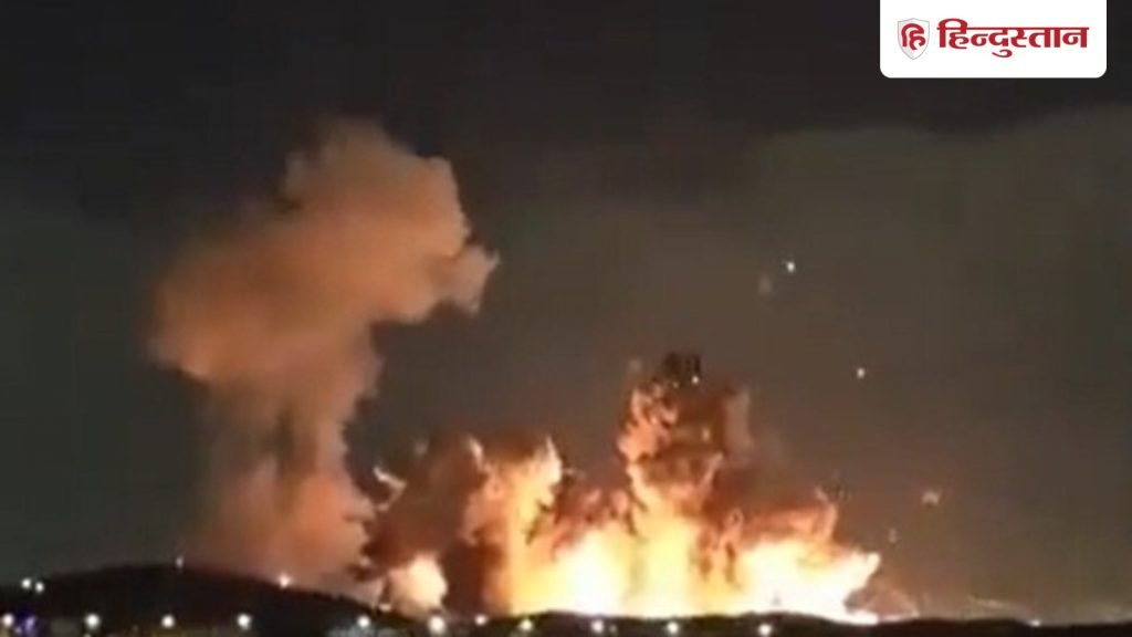 VIDEO: US का ईरान पर बहुत बड़ा अटैक, परमाणु ठिकाने वाले इस्फाहान पर गिराए 1000 किलो...