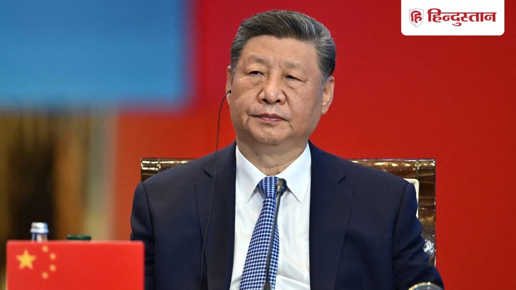 नेपाल के कॉलेज में जलाई गई चीनी राष्ट्रपति की लिखी किताब, भड़का बीजिंग;...