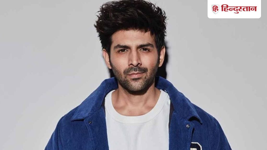 री-रिलीज हो रही कार्तिक आर्यन की ये सुपरहिट फिल्म, 40 करोड़ बजट में बनी कमाए 156...