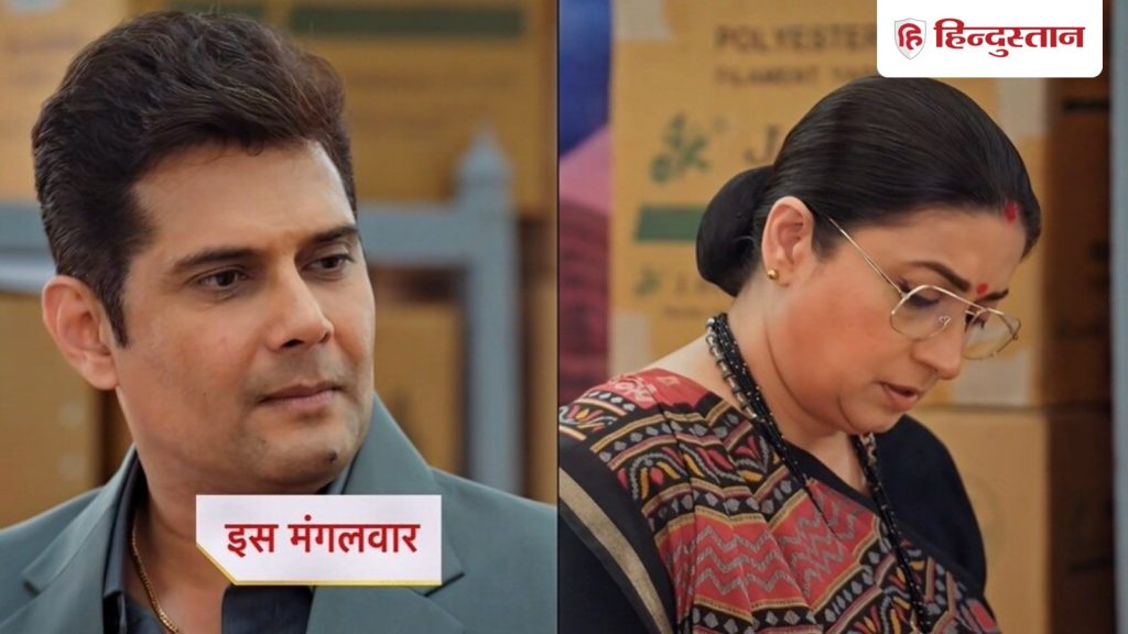 KSBKBT 2: तुलसी ने किया शांति निकेतन आने से इनकार, मुन्नी-ऋतिक की शादी में मिताली...