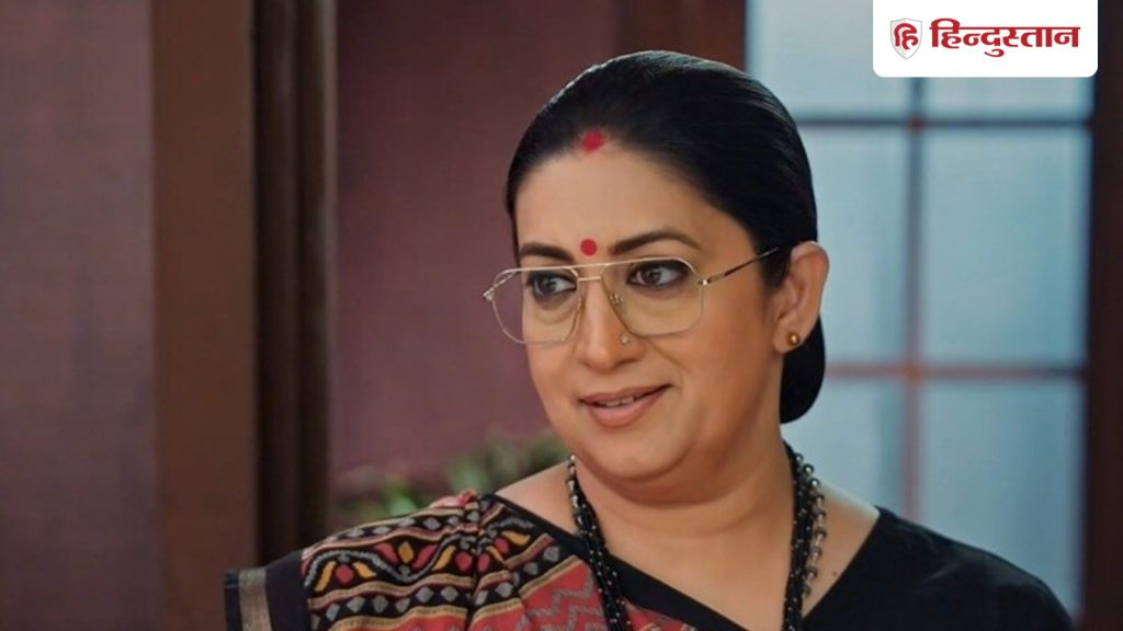 KSBKBT 2 અપડેટ: તુલસીએ પોતાનો નિર્ણય જાહેર કર્યો, હૃતિકના લગ્ન અહીં થશે, શાંતિ નિકેતનમાં નહીં! KSBKBT 2 Update: तुलसी ने सुनाया अपना फैसला, शांति निकेतन नहीं, यहां होगी ऋतिक की शादी!