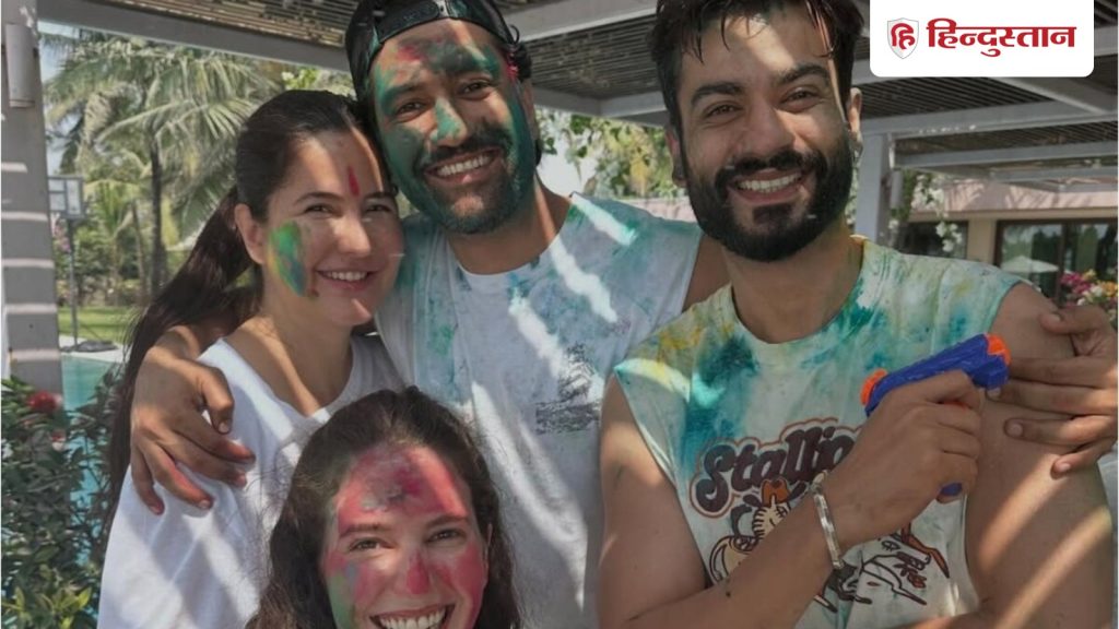 पत्नी कैटरीना कैफ और साली संग विकी कौशल ने मनाई होली, मिनटों में वायरल हुई...