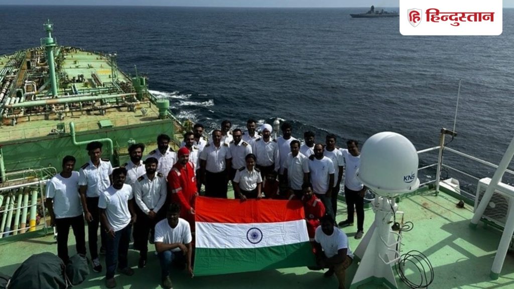 જ્યારે ભારતીય… लहराया तिरंगा और लगे 'भारत माता की जय' के नारे, जब होर्मुज से गुजरा भारतीय...