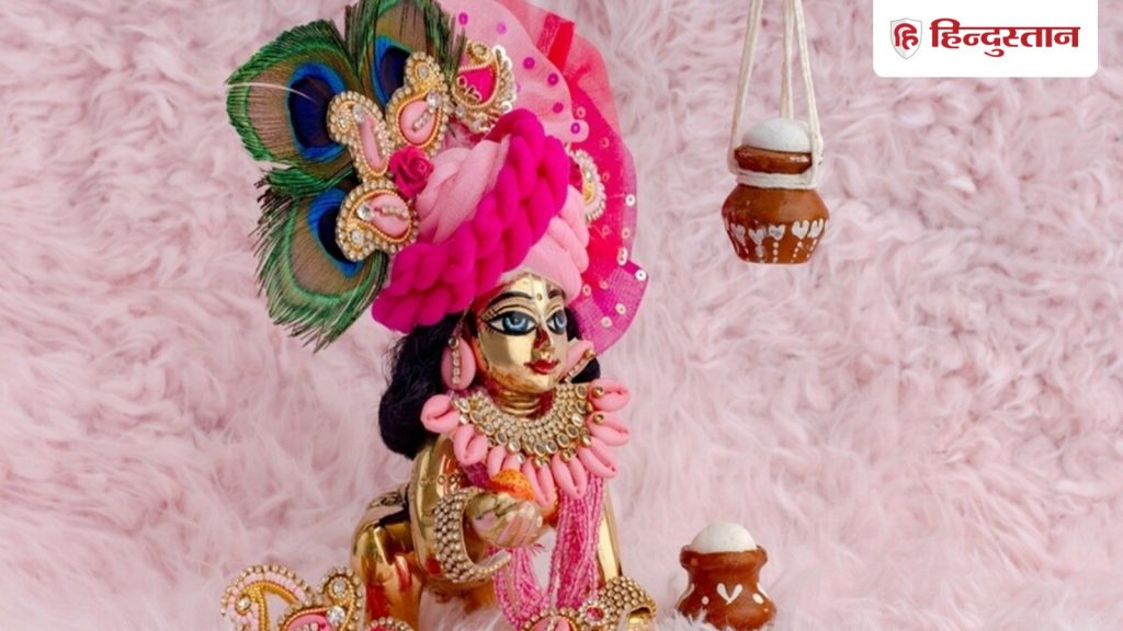 Rang Panchami 2026: रंग पंचमी पर लड्डू गोपाल की ऐसे करें पूजा, इन चीजों का भोग लगा करें...