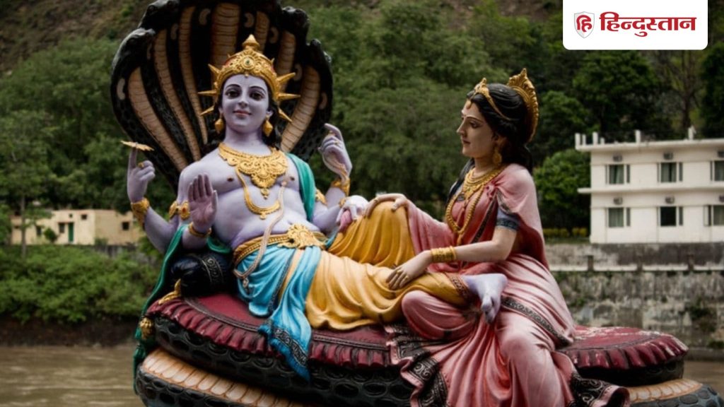 Papmochani Ekadashi 2026: पापमोचनी एकादशी व्रत के दिन कर लें ये उपाय, भगवान विष्णु होंगें...