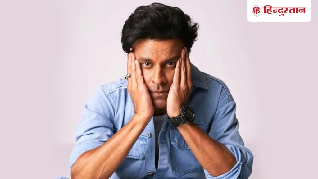 शूटिंग के दौरान हुई थी यह अजीब घटना, लड़के ने मनोज बाजपेयी को जड़ दिया...