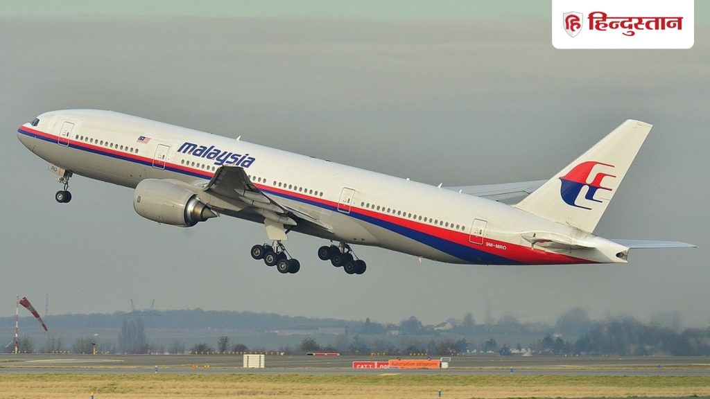 તો શું ફ્લાઇટ MH 370 ગુપ્ત રહેશે? સર્ચ ઓપરેશનનું પરિણામ શું આવ્યું; 12 વર્ષની… तो राज ही रह जाएगी फ्लाइट एमएच 370? खोज अभियान का क्या निकला नतीजा; 12 साल की...