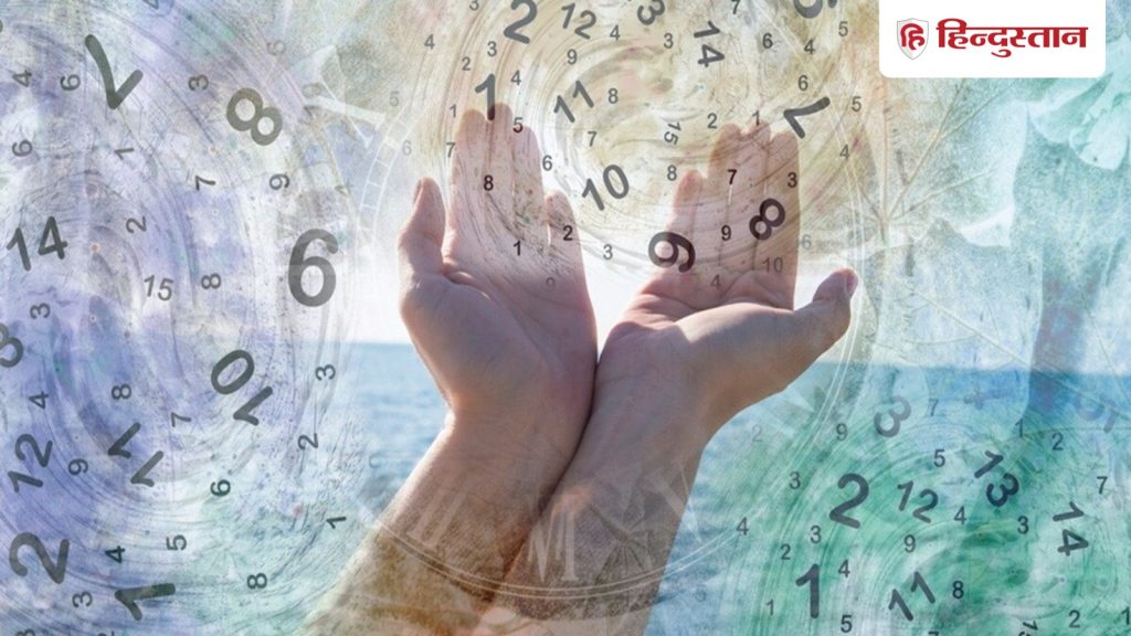 अंक ज्योतिष: ओवरथिंकिंग के आदी होते हैं इस मूलांक के जातक, लेकिन इनमें होती...