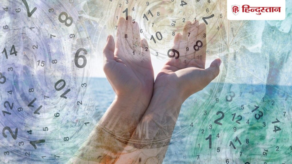 Aaj Ka Ank Jyotish 10 March 2026: मूलांक 1 से लेकर 9 के लिए कैसा रहेगा आज का दिन? पढ़ें आज का अंक...