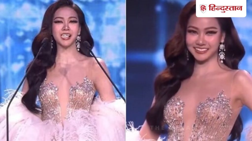 શો દરમિયાન ખોટા દાંત પડ્યા, બ્યુટી ક્વીન પણ ન રોકાઈ; વીડિયો વાયરલ થઈ રહ્યો છે शो के दौरान गिर गए नकली दांत, भी रुकी नहीं ब्यूटी क्वीन; Video हो रहा वायरल