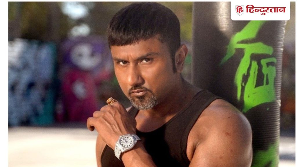 हनी सिंह के कॉन्सर्ट में मचा बवाल, गेट बंद होने पर  महिला फैन ने जबरन की...