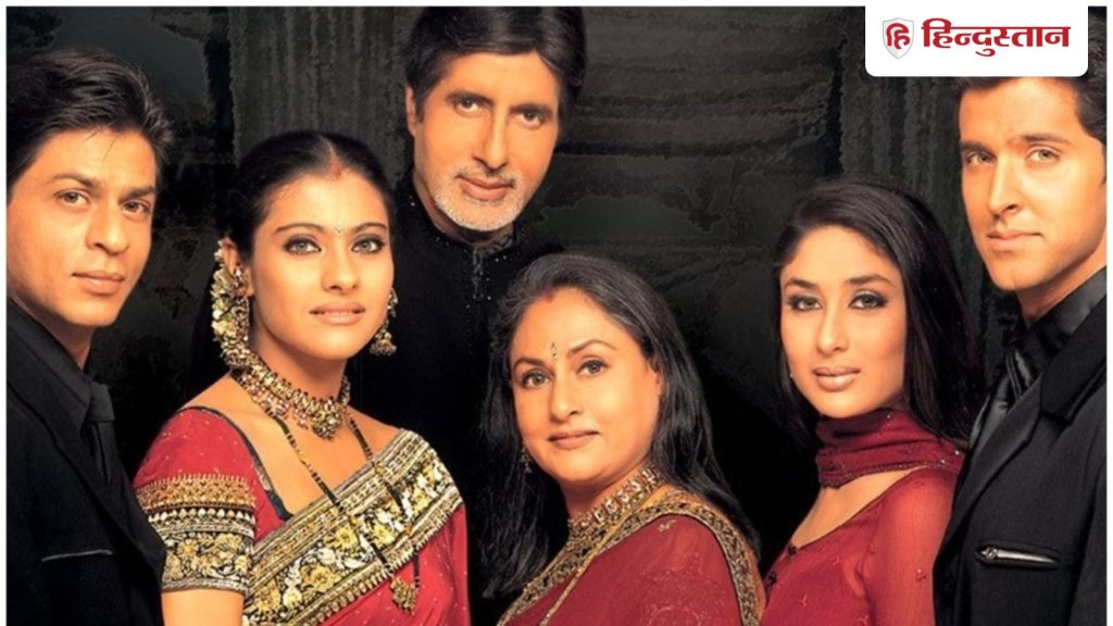 ‘કભી ખુશી કભી ગમ’ની સિક્વલની અફવાઓ પર કરણ જોહરે મૌન તોડ્યું, કહ્યું- ‘દરેક… 'कभी खुशी कभी गम' के सीक्वल की अफवाहों पर करण जौहर ने तोड़ी चुप्पी, कहा-'हर...