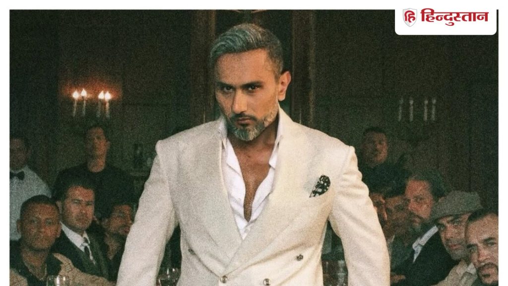 हनी सिंह के दिल्ली कॉन्सर्ट में मची अफरा-तफरी, स्पॉन्सर के स्टाफ और फैंस के...