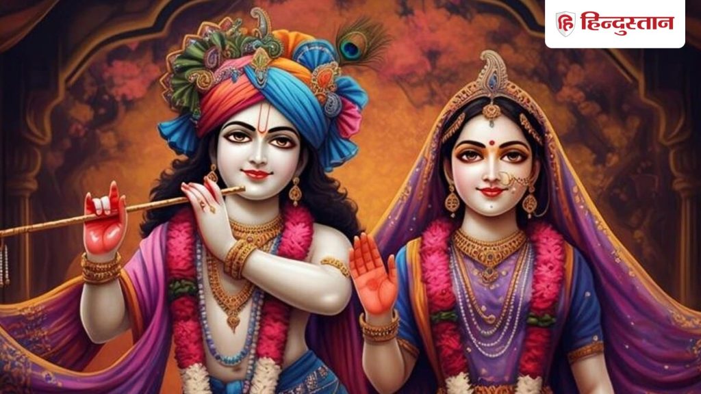 Rang Panchami 2026: 7 या 8 मार्च कब मनाई जाएगी रंग पंचमी, जानिए महत्व व श्रीकृष्ण की आरती