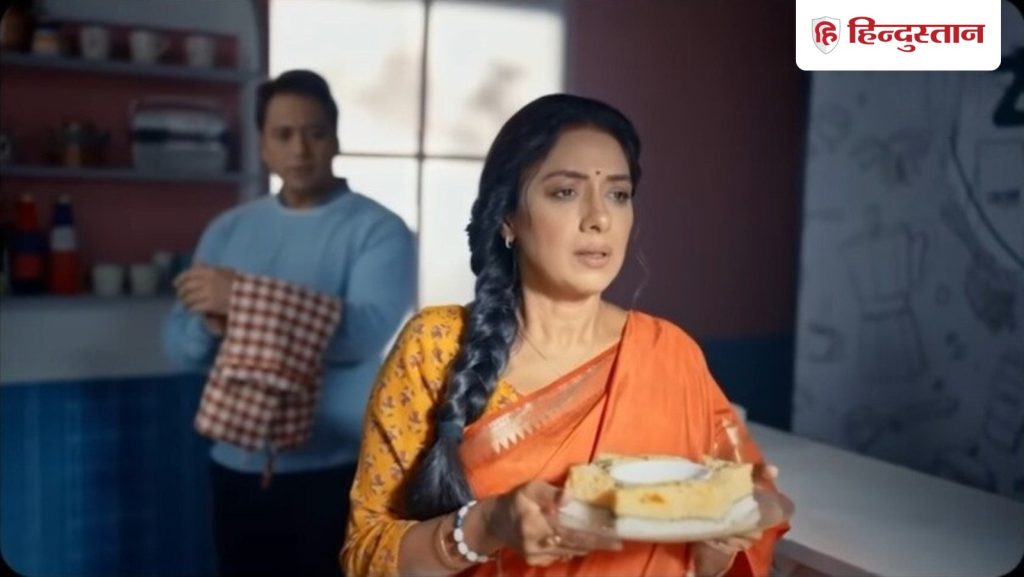 New Promo: अनुपमा और दिग्विजय बनेंगे एक-दूजे का सहारा, क्या अब पूरे होंगे दोनों के...