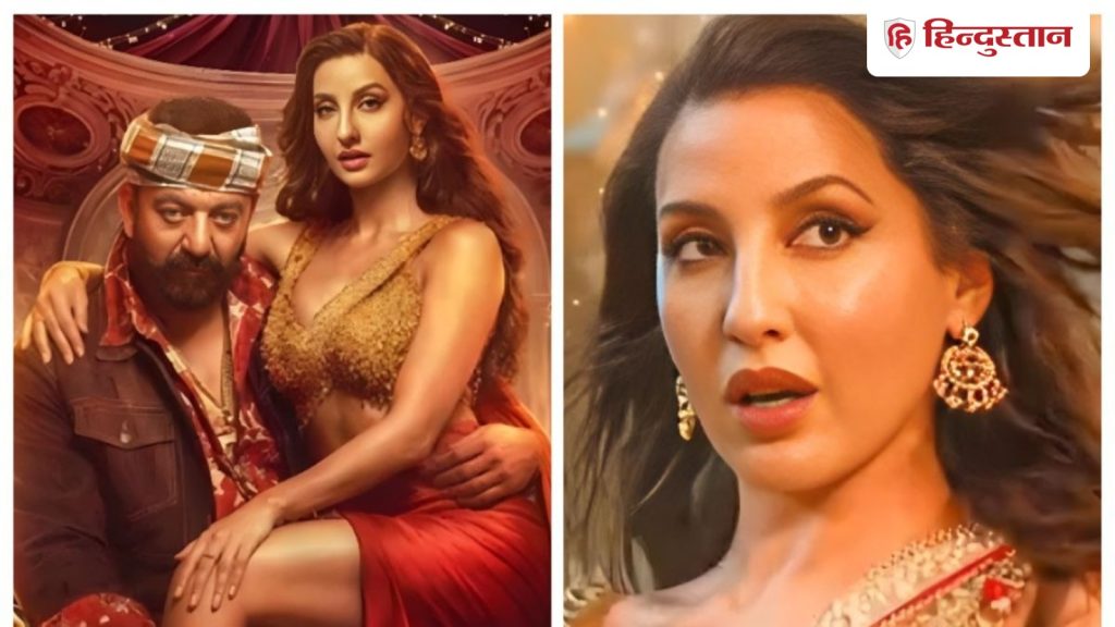 नोरा फतेही के गाने 'सरके चुनर' की शिकायत दिल्ली पुलिस तक पहुंची, FIR की मांग