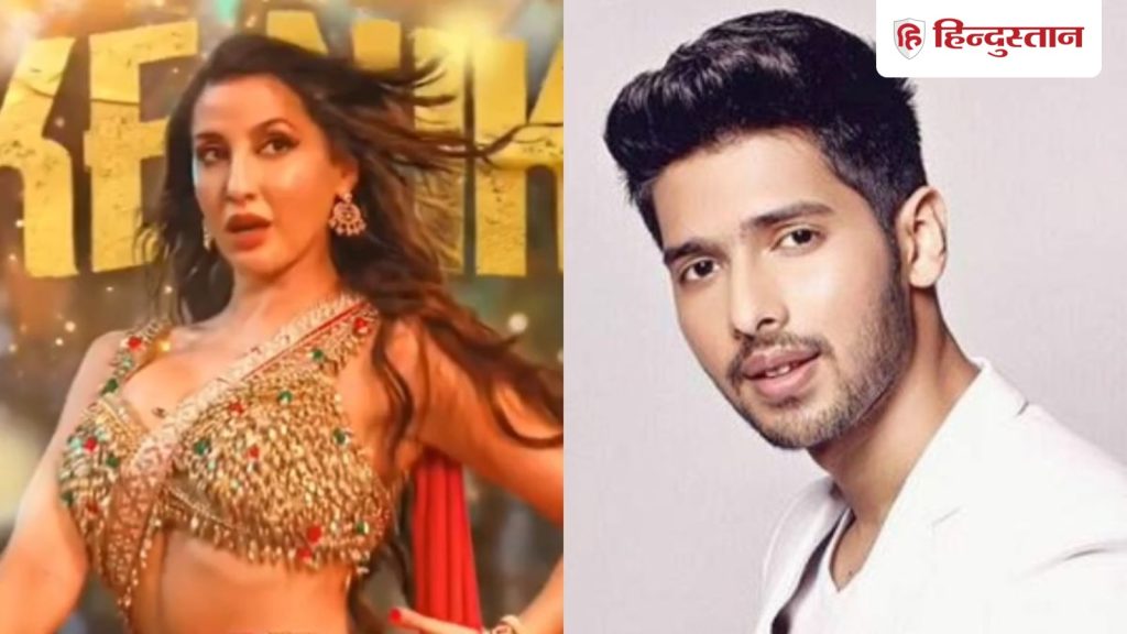 અરમાન મલિકે સાંભળ્યું કેડીનું વિવાદાસ્પદ ગીત, કહ્યું- તે જોઈને ખૂબ દુઃખ થયું.. अरमान मलिक ने सुना KD का विवादित गाना, बोले- यह देखकर बहुत दुख होता है कि..