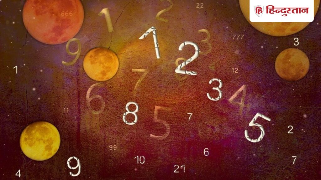 Aaj Ka Ank Jyotish 6 March 2026: मूलांक 1 से लेकर 9 के लिए कैसा रहेगा आज का दिन? पढ़ें दैनिक अंक...