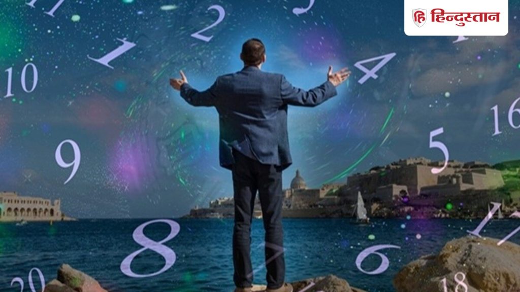 Aaj Ka Ank Jyotish 9 March 2026: जन्म की तारीख से जानें कैसा रहेगा 9 मार्च का दिन? पढ़ें आज का...