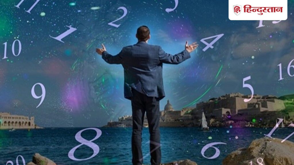 આજની સંખ્યા જ્યોતિષ 19 માર્ચ 2026: 1 થી 9 અંક માટે આજનો દિવસ કેવો રહેશે? દૈનિક અંક વાંચો… Aaj Ka Ank Jyotish 19 March 2026: मूलांक 1 से लेकर 9 के लिए कैसा रहेगा आज का दिन? पढ़ें दैनिक अंक...