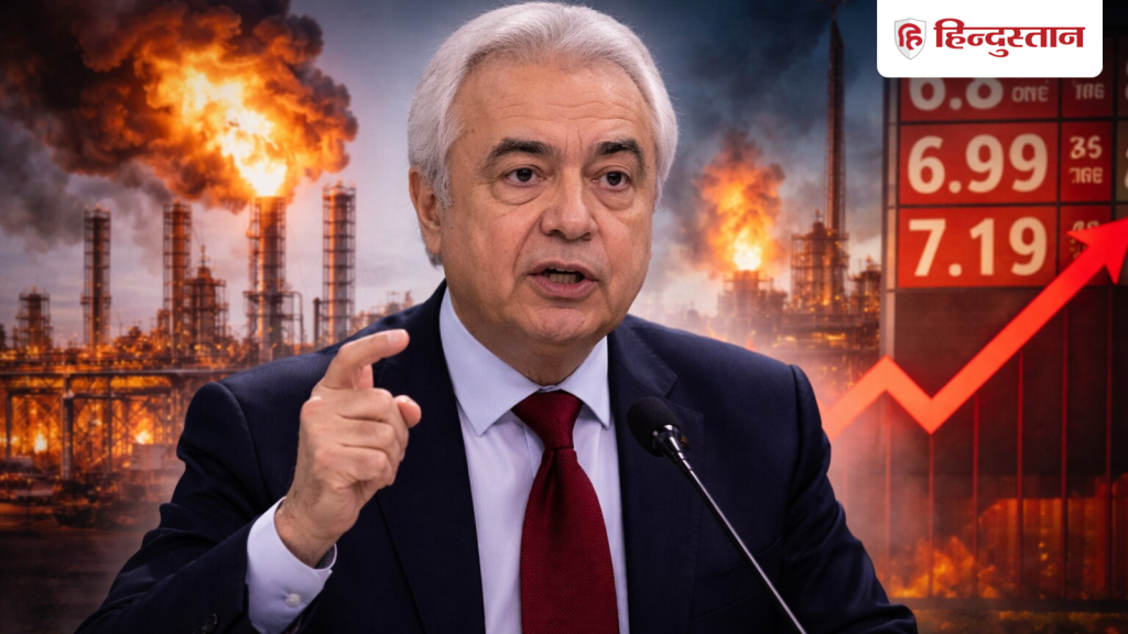 दो युद्धों ने पैदा किया मर्ज और दवा कोई नहीं, 55 साल का सबसे बड़ा तेल संकट: IEA चीफ