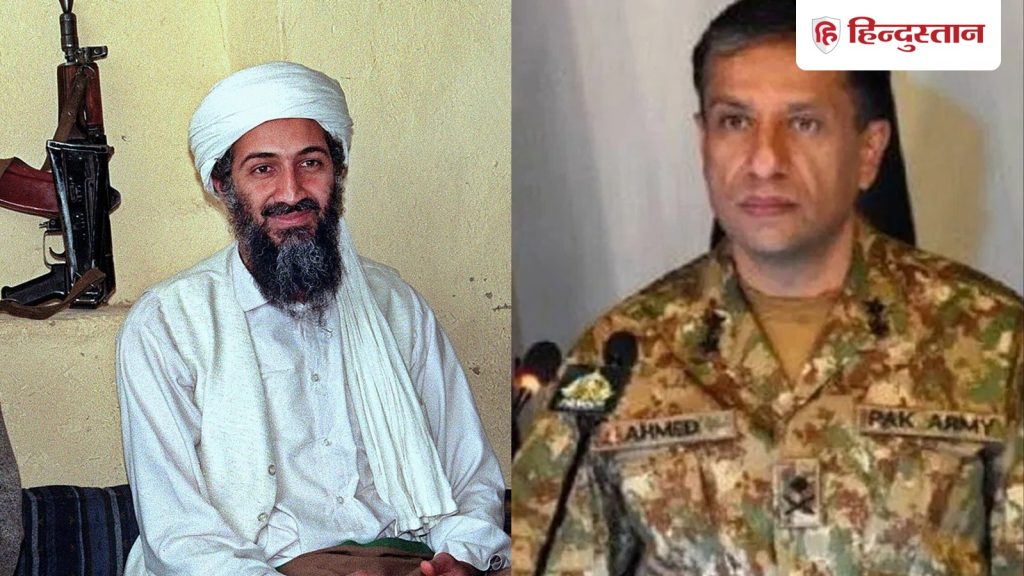 ओसामा बिन लादेन के बेटे हमजा को अफगानिस्तान बुला रहा तालिबान? पाकिस्तान...