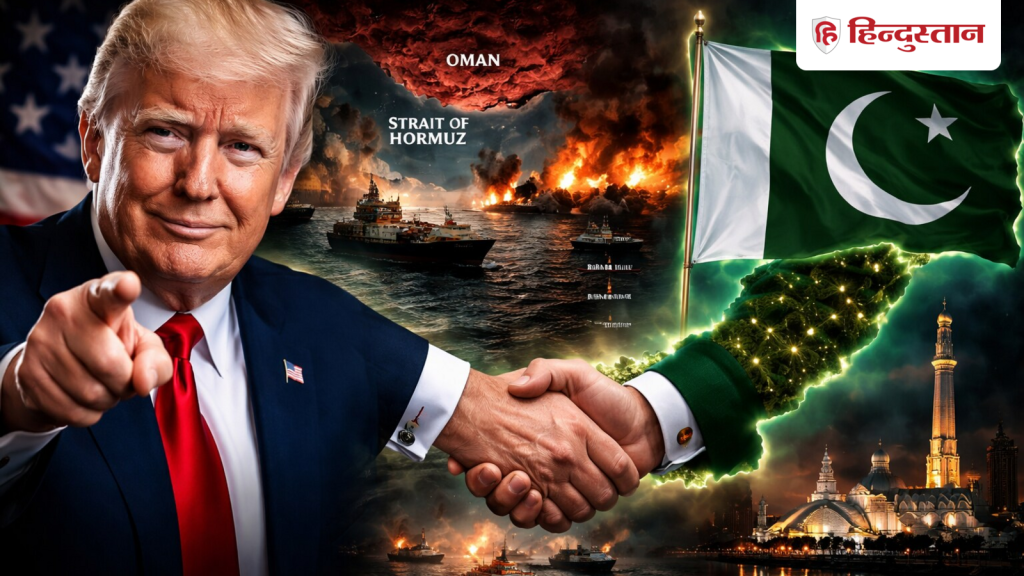 Explainer: डील से डिप्लोमेसी तक; ट्रंप का नूर-ए-नजर बनने को पाकिस्तान ने ऐसे चली चाल