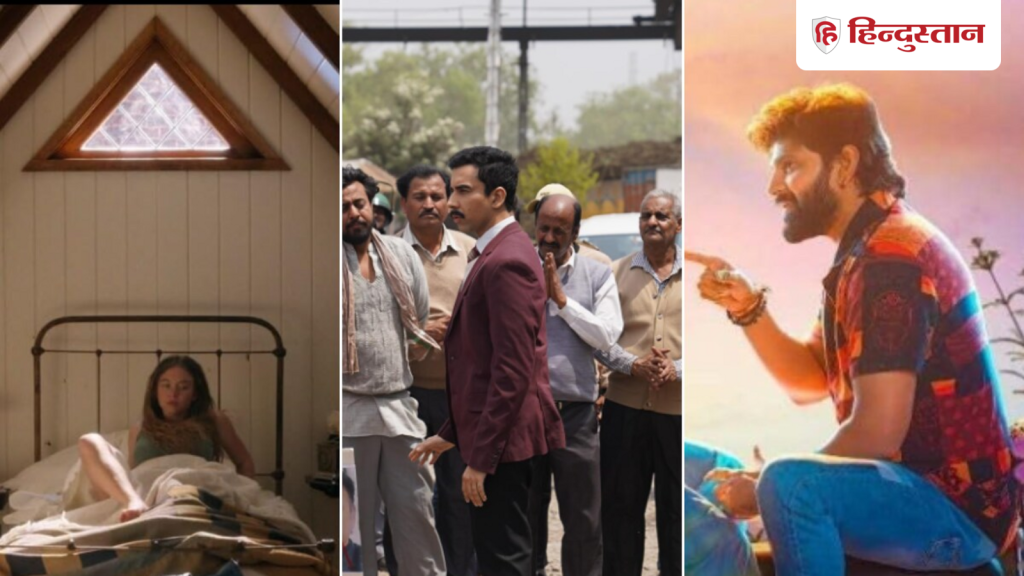 प्राइम वीडियो टॉप 10 में ट्रेंड कर रहीं ये फिल्में और सीरीज, लिस्ट में 9.2 IMDb...